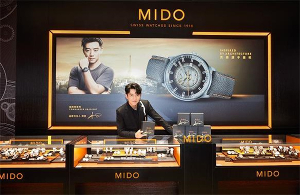 2026最新美度Mido客户服务中心网点地址考察报告（图）