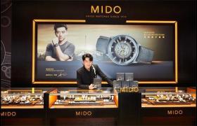 2026最新美度Mido客户服务中心网点地址考察报告